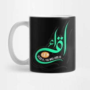 Iqra, read it, you will love it Mug